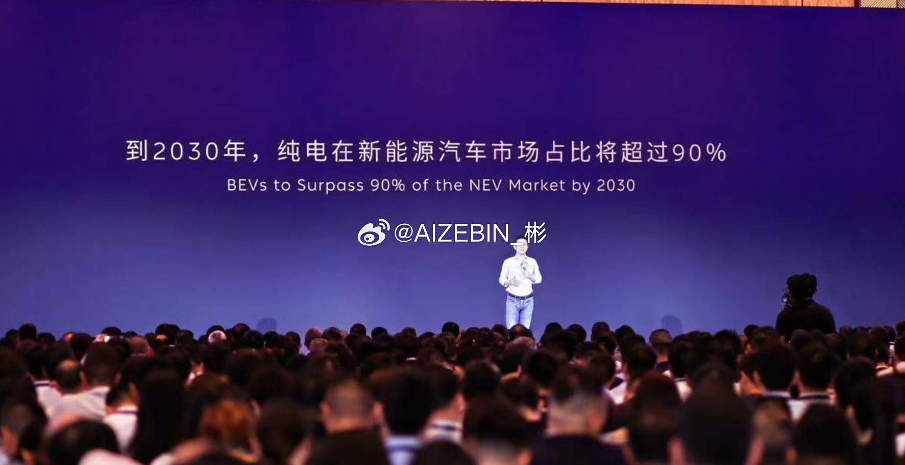 李斌预测2030年纯电动车占比超八成燃油车需要定时更换机油机滤，电车保养项目很少