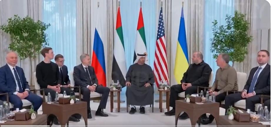 阿布扎比三方会谈首日结束：顿巴斯问题仍成最大障碍，无实质突破阿布扎比当地时间