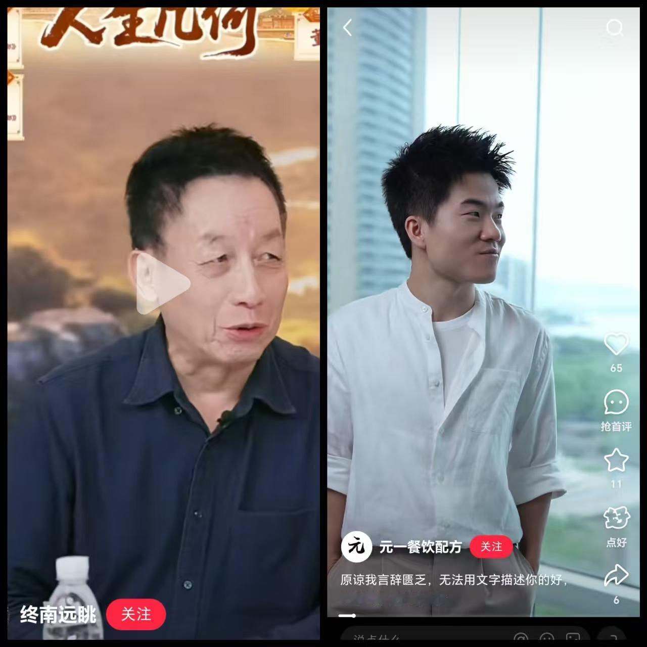 易中天问董宇辉：“知道霍去病为什么死得那么早吗？董宇辉说“天意”，老易那摇头