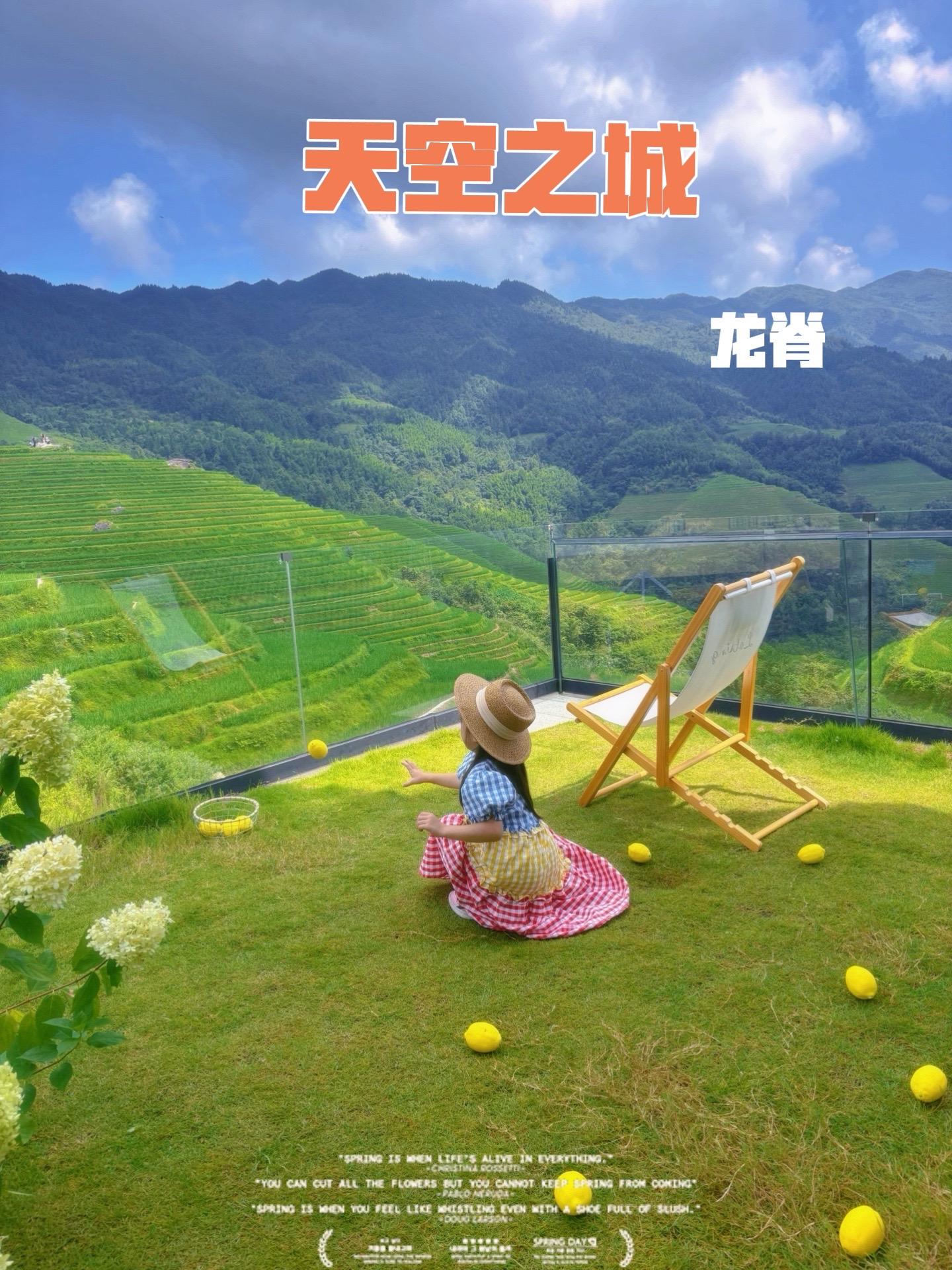 在龙脊，住到了美好又治愈的油画般的民宿。这个季节来龙脊，真的太幸福了！