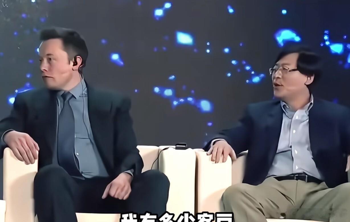 这。。。联想老杨真的又跟马斯克谈上了这次好像比的不是客户数量。。。是身价？还是资