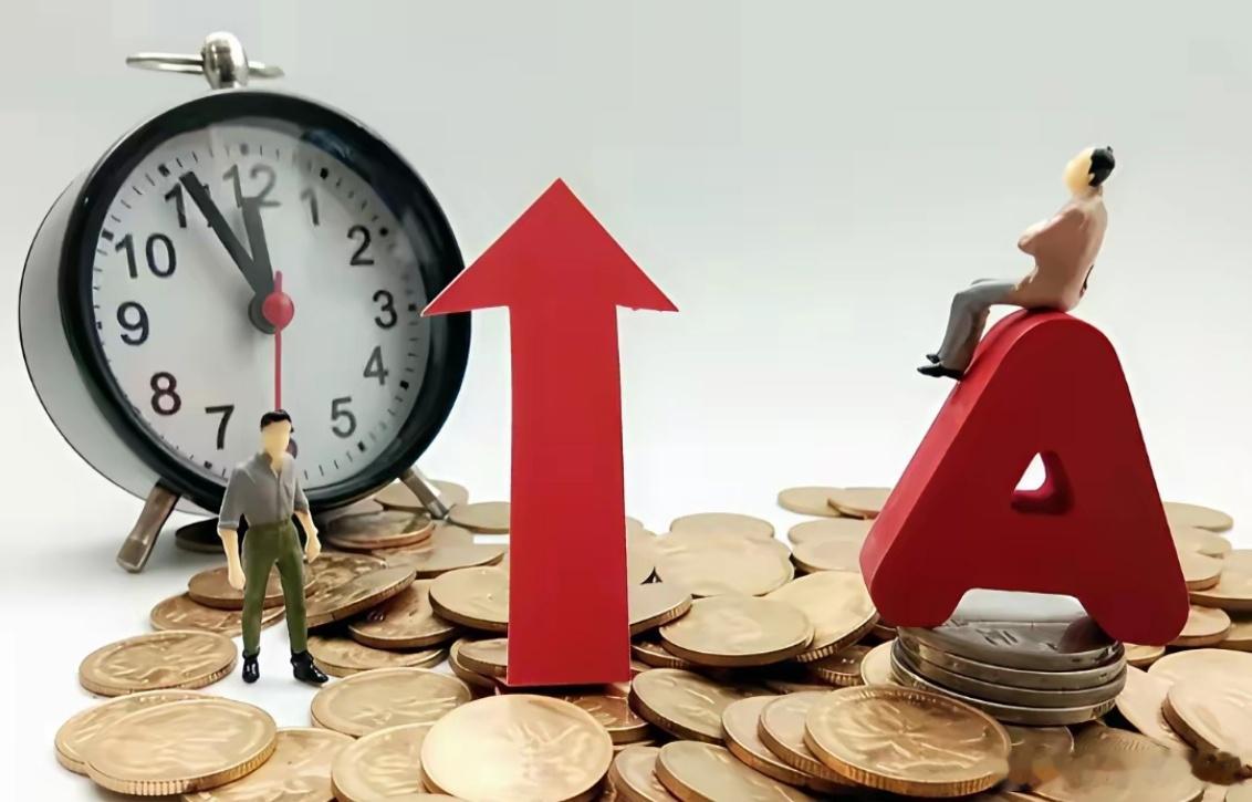 8月2日周日，人气榜梳理蓝色光标：底部点火，再接再厉紫光股份：假阴中阳，格局待