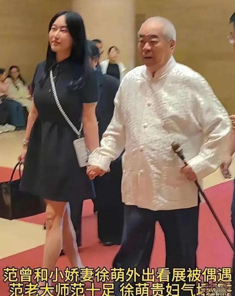 金钱美女统治世界！亘古不变！咱普通人被87岁范曾豪宅庆生的阵仗惊呆了！