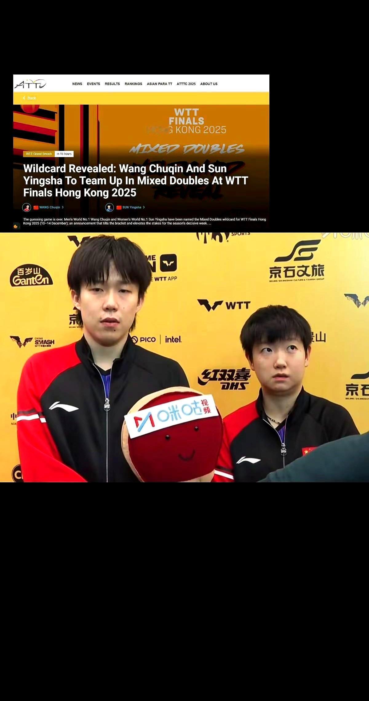 巴黎奥运这块混双金牌，莎头终于拿回来了！2024年在巴黎，王楚钦和孙颖莎4比