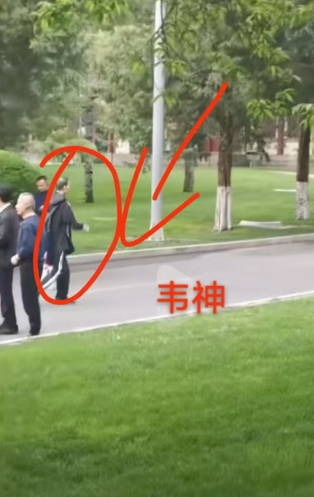 不迎合、不巴结、不打招呼，校领导、院领导、系主任，通通给韦神让路！终于理解这
