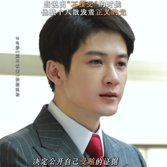朱一龙檀健次空枪据瓜主爆料，虽然先宣了龙，但阵容不变，次男2号，虽是二番但是