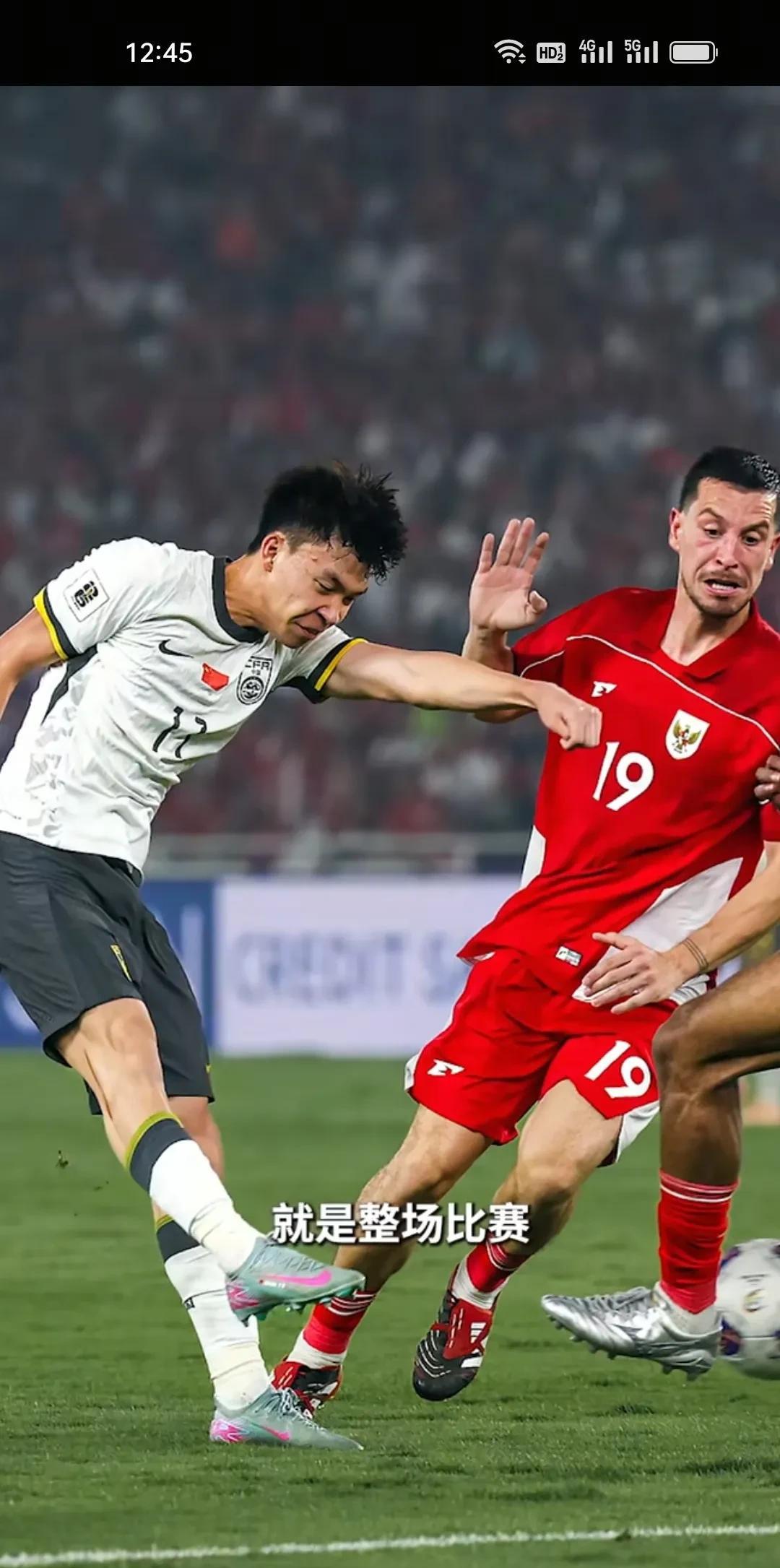 国足再次无缘世界杯，日本媒体发言极尽嘲讽，它说就算下一届世界杯把亚洲区晋级名额增