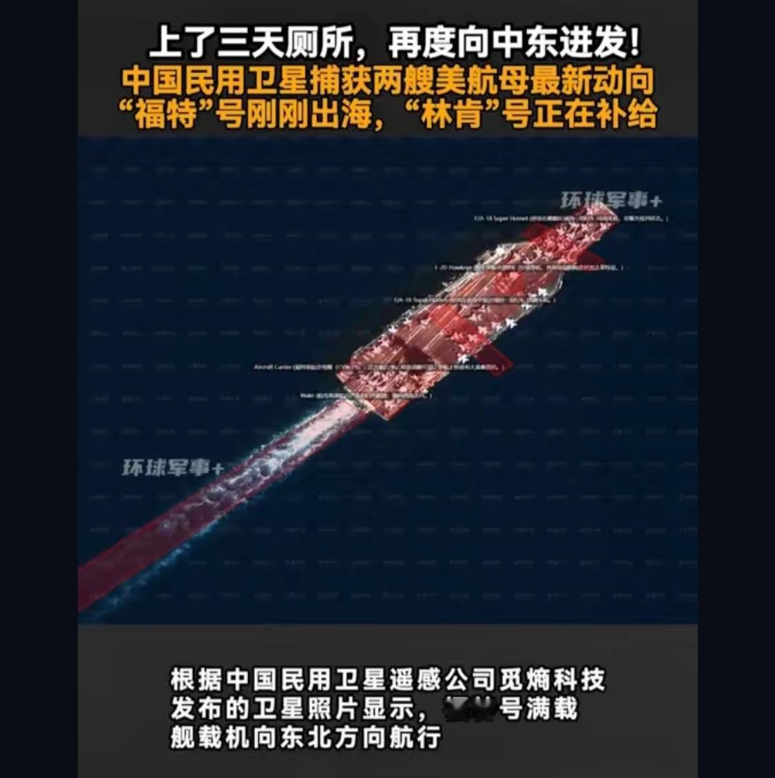 把我一个弱女子都整激动了，打吧，让稀有金属蹦蹦蹦，电力蹦蹦蹦，现代战争发现