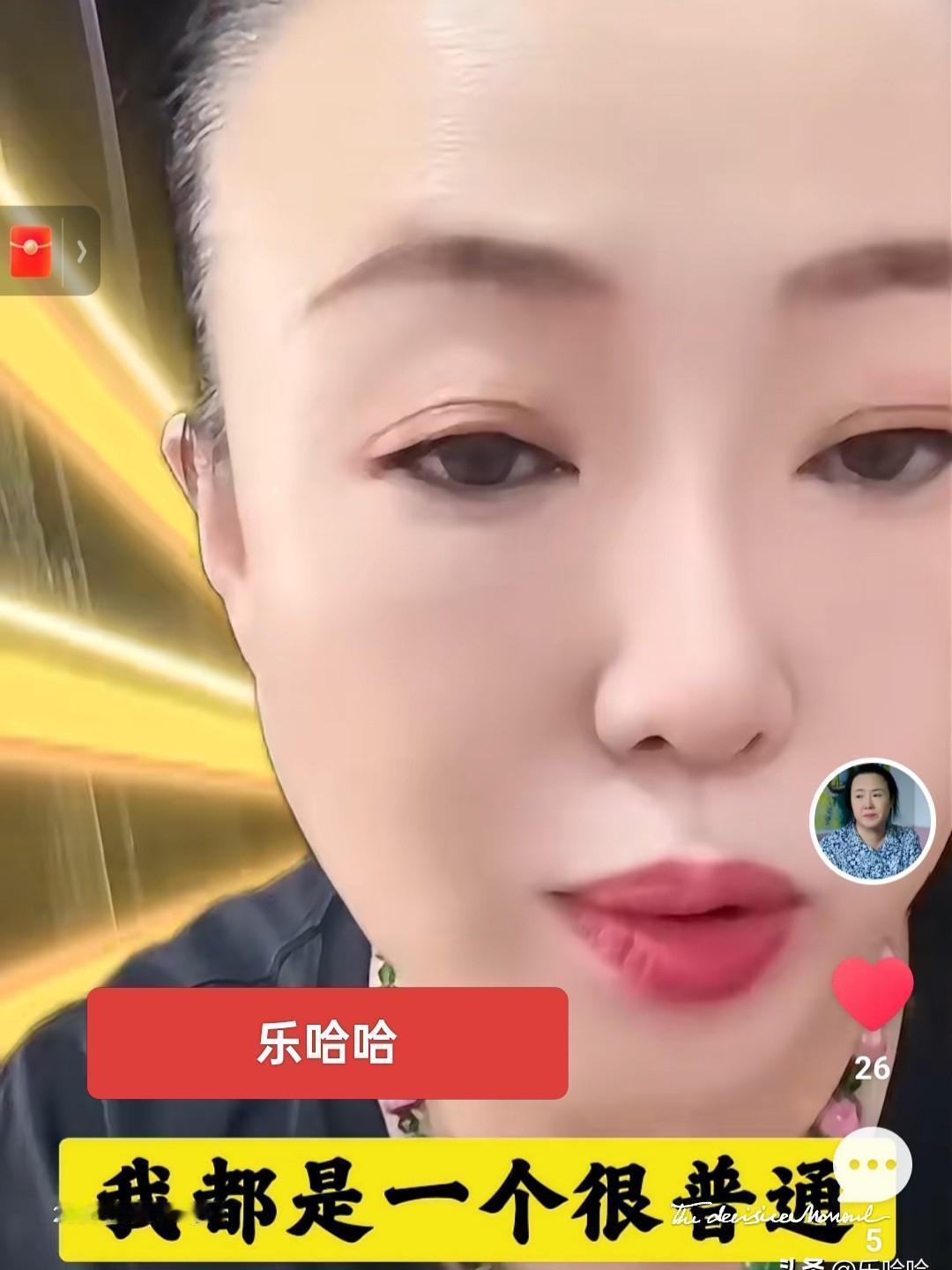 我把所有效率APP都删了。结果，过去一个月，我写完了15万字的书稿，还帮3个客