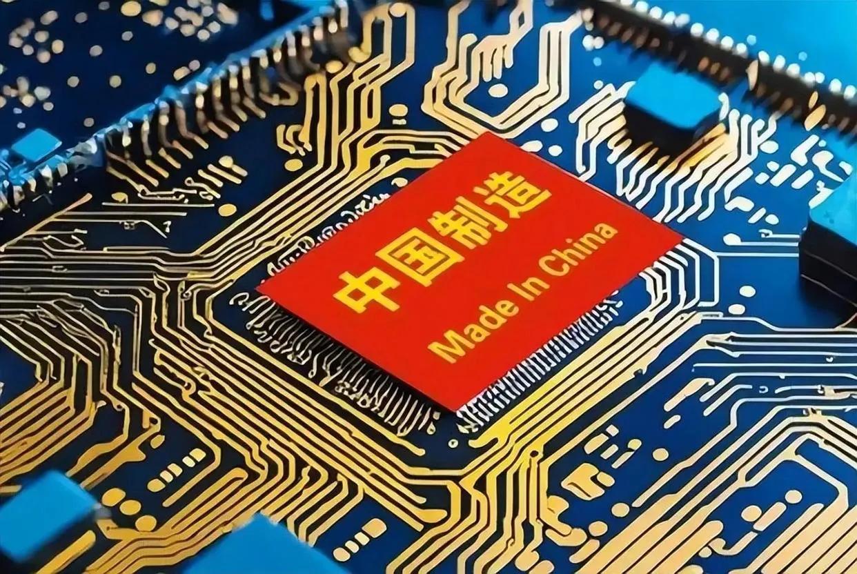 重大突破！首款“无极”芯片横空出世！复旦大学成功研制出全球首款“无极”芯片，