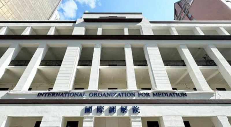 明天，香港将见证历史性一刻，王毅外长已抵港，将出席《关于建立国际调解院的公约》的