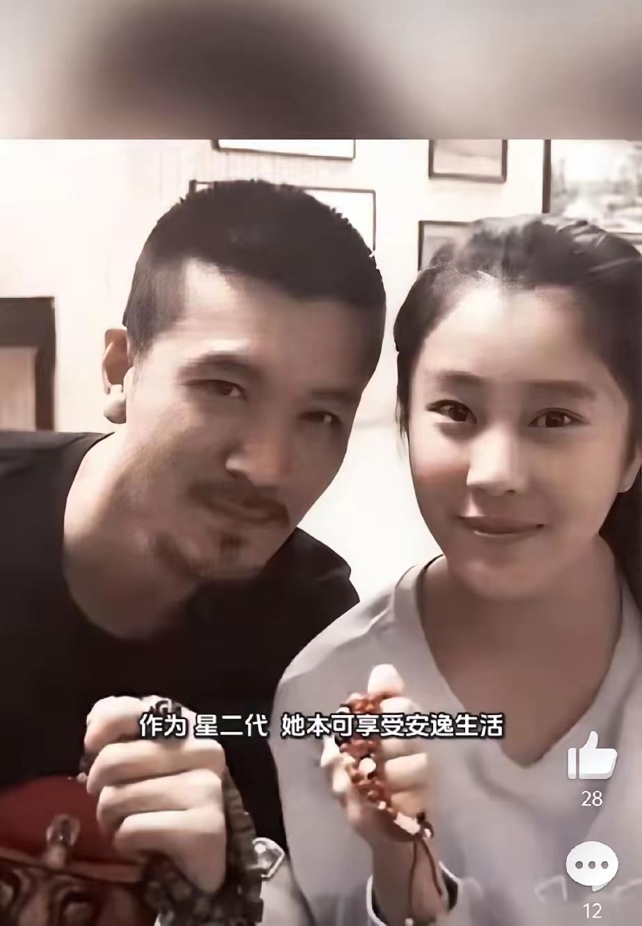 黄圣依杨子都分开了，杨子23岁女儿杨海润提“圣依阿姨”也太刻意了！本来她参加《声