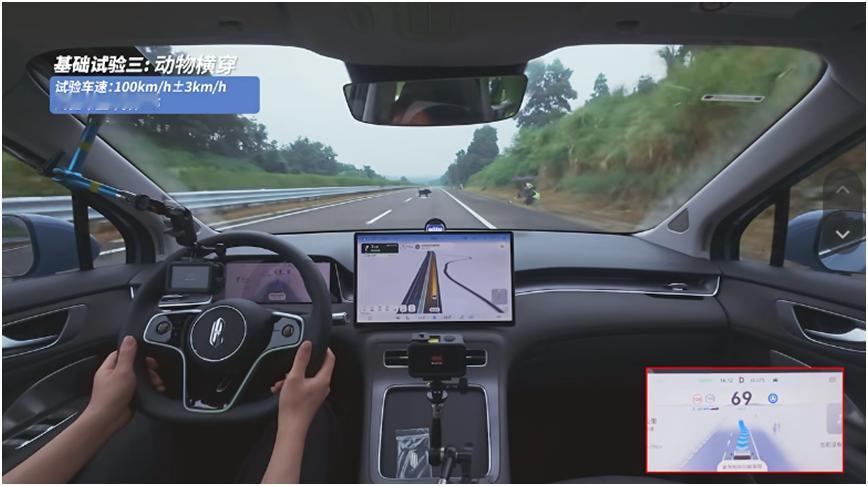 中汽研出手，鸿蒙智行交卷，国产智驾的安全共识以前总觉得智能驾驶是锦上添花的功能
