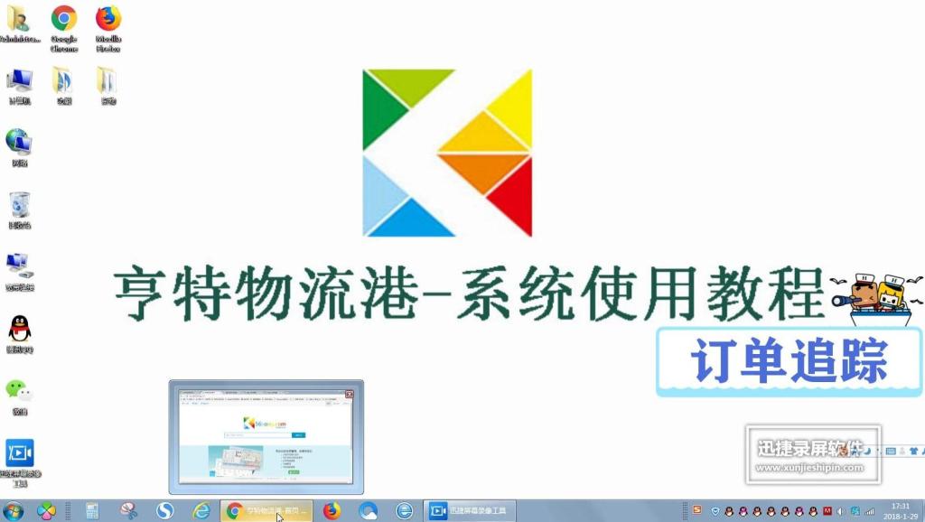 8253340195537158778.jpg?id=0
