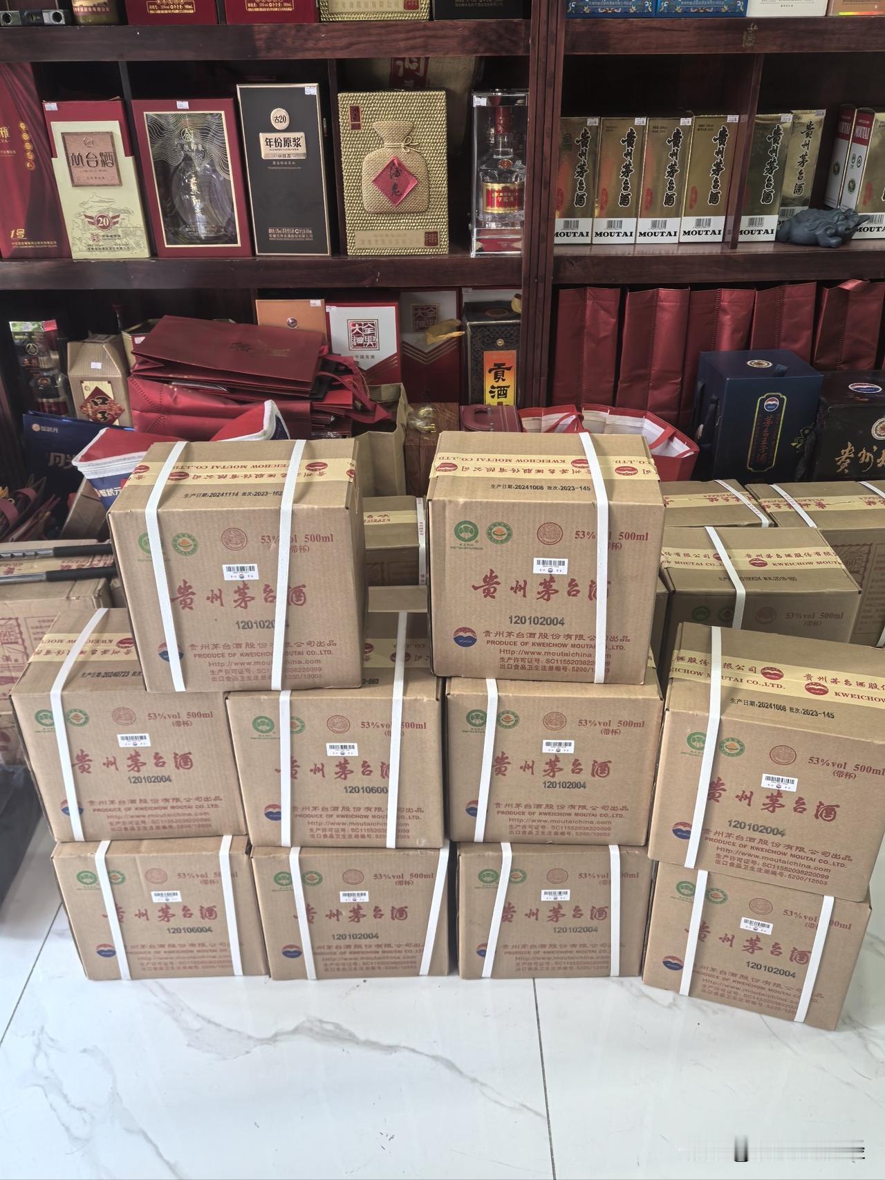 飞天茅台批发价跌破2000元，我很想说，成也经销商败也经销商，因为这一波，其实经