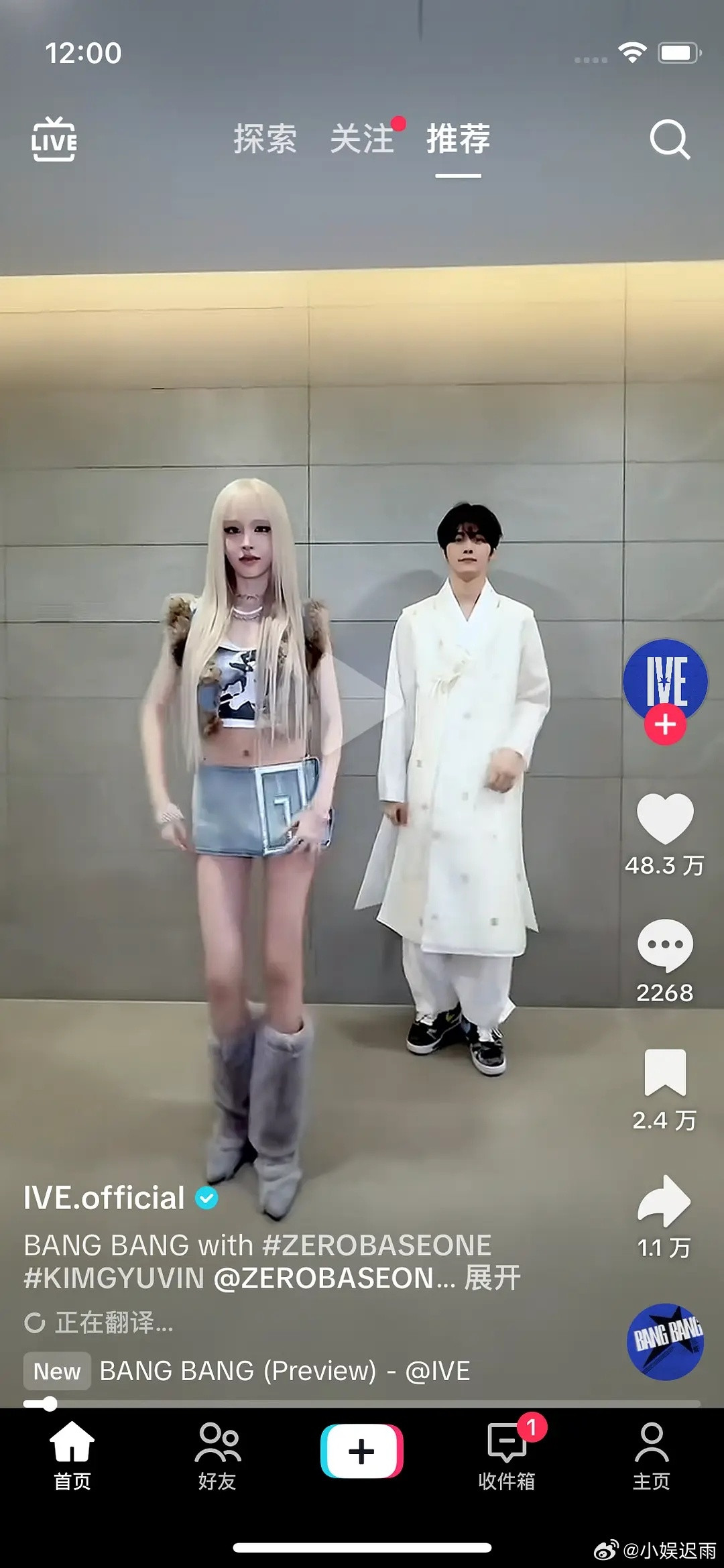 我的天鞠婧祎瘦成这样了