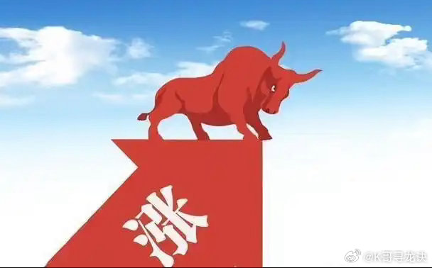开源AI十大核心标的个股：科大讯飞、昆仑万维、浪潮信息、海光信息、拓尔思、中科曙