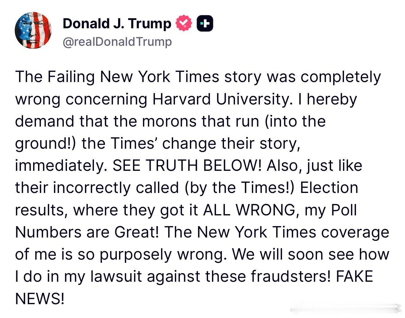 【黄金时代】川普总统起诉《纽约时报》🔥“《纽约时报》关于哈佛大学的报道完全错误