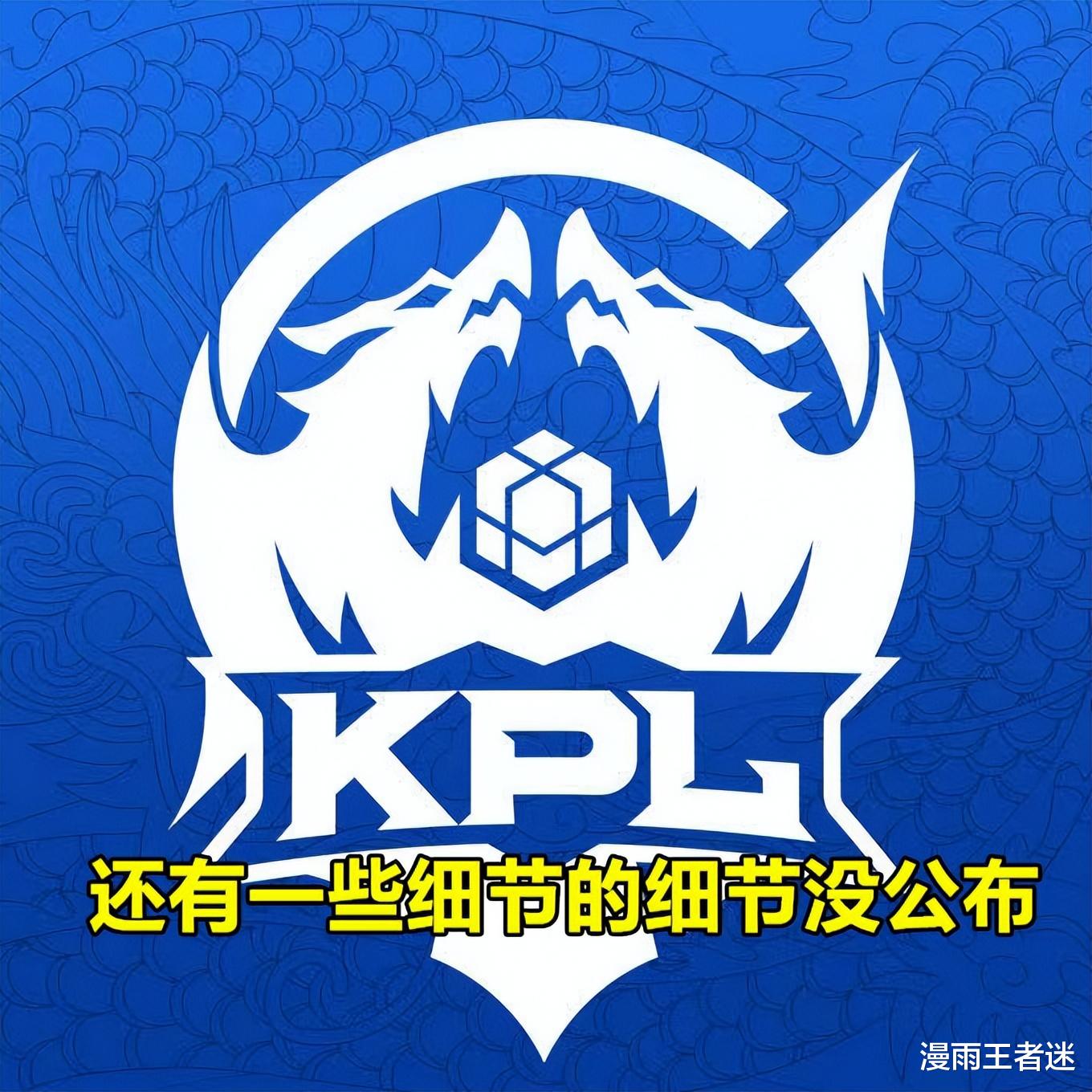 世冠: 宫本是WB暖阳5杀时的强度, 大乔能传5个, 东皇可以阻止传送