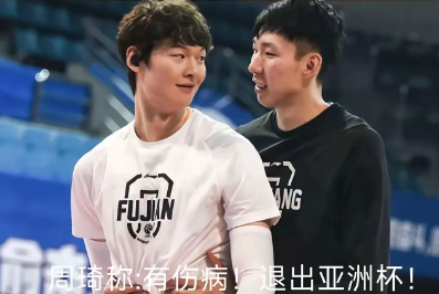 这一幕给我气哭了！在杨瀚森得知中国男篮，召唤他回国参加亚洲杯时，杨瀚森