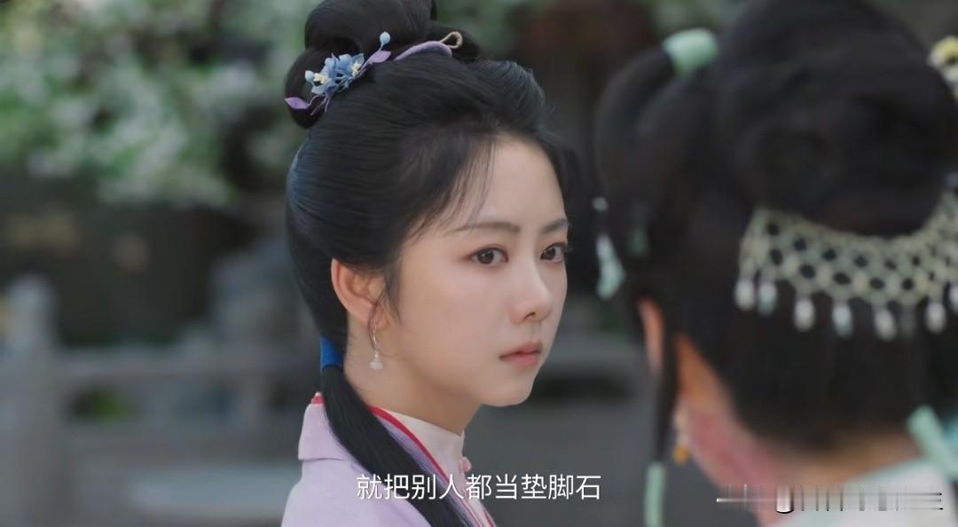 谭松韵的古装剧真的太戳我了，每一部都舍不得错过🌙隐逸兰香谭松韵演技实力明星