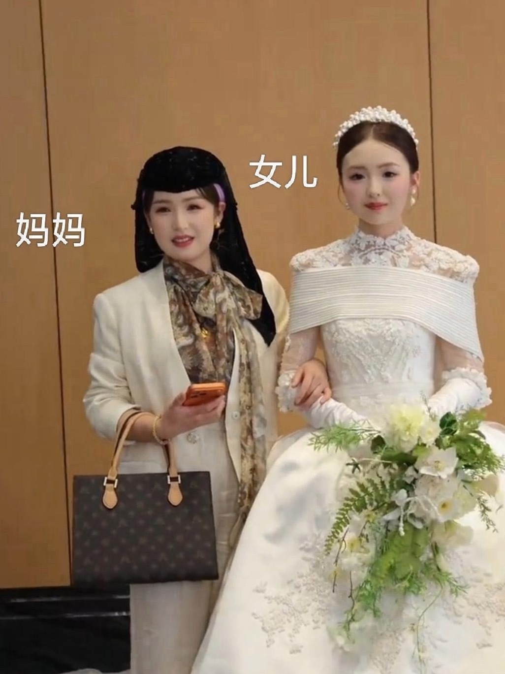 新娘的妈妈才32岁，回族人好漂亮