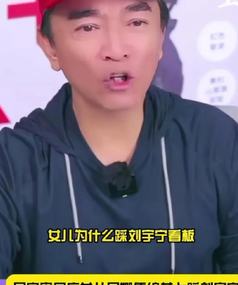 吴姗儒犯了错，大家把一切的根源都归咎于这位父亲的教育。记得那句女儿生育后，一句“