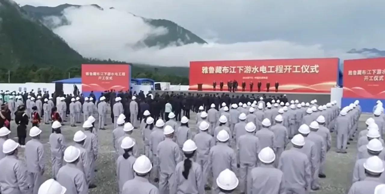 南迦巴瓦峰下的明珠昨天，随着央企雅江集团的正式挂牌，期盼已久的雅鲁藏布江水电站
