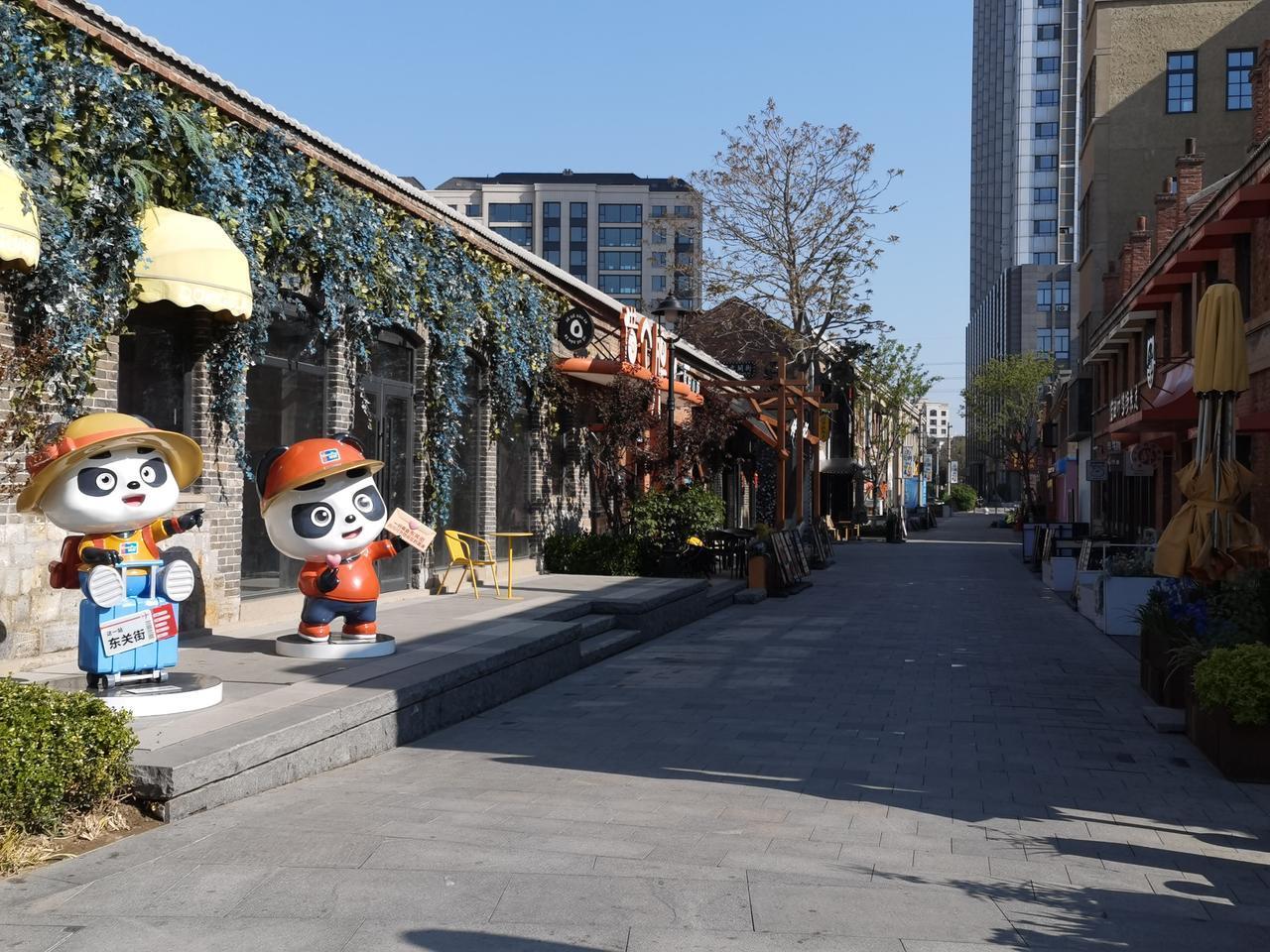 上午八点的大连西岗东关街