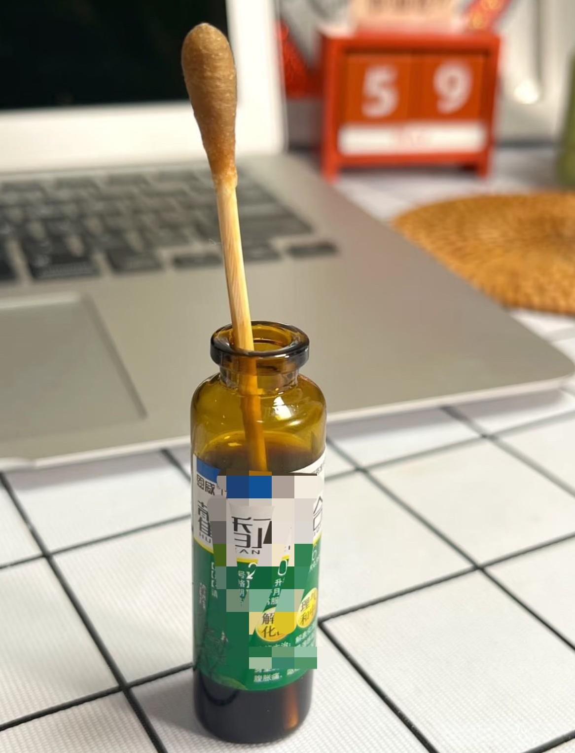 炎热的夏天来了随之而来的就是蚊子。公公婆婆住在一楼，真是被蚊子折磨惨了！防蚊帘