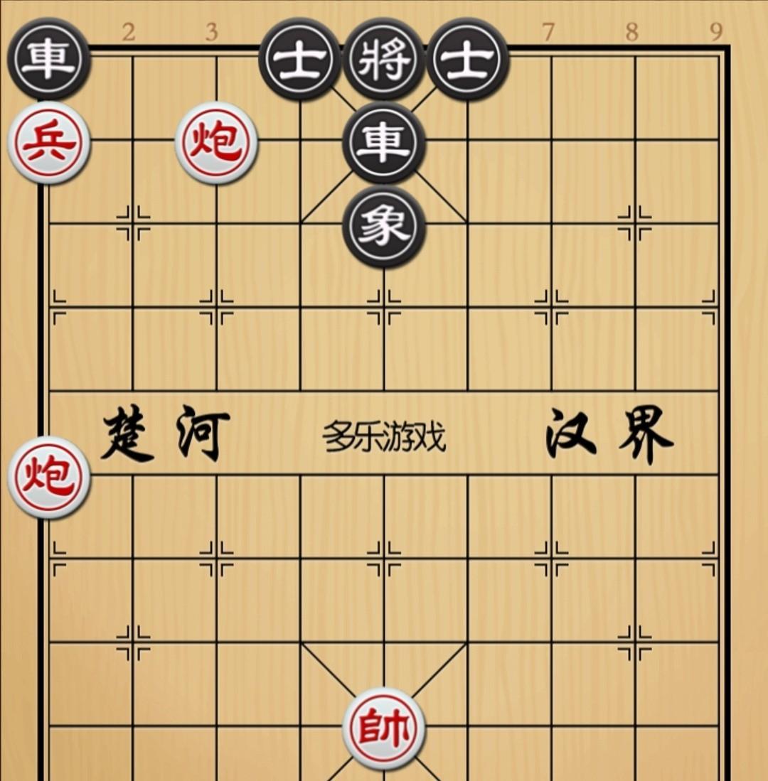 象棋：实力强悍但是他跟你玩大忽悠这没法整了如图红先手！黑方老厉害了双車都在