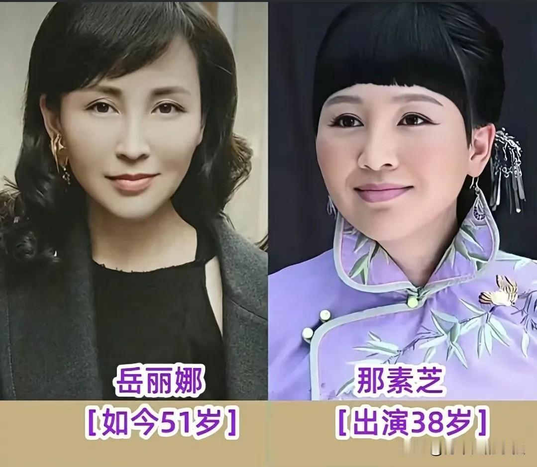 一杆打狗棍，满腔家国魂。昔日荧幕热血好汉，今朝岁月染尽风尘。经典永不褪色，老