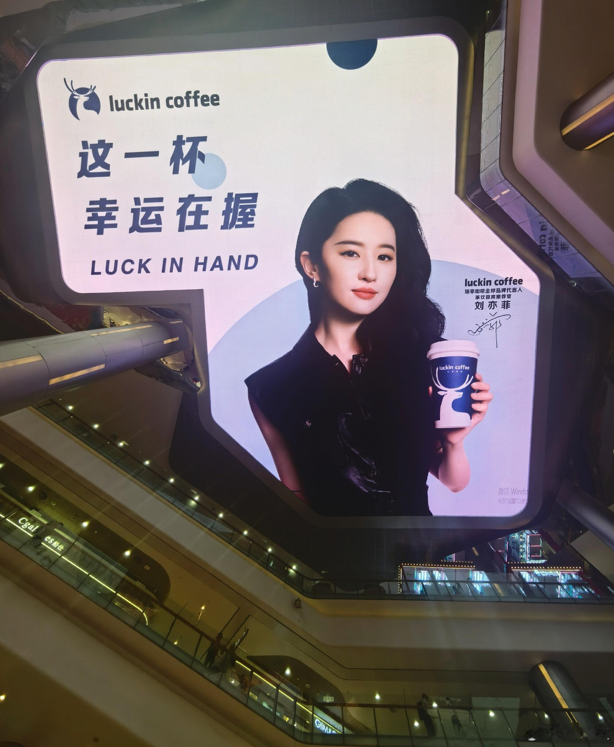 这个天花板的广是什么广？天广？花广？板广？[doge][doge]​​​