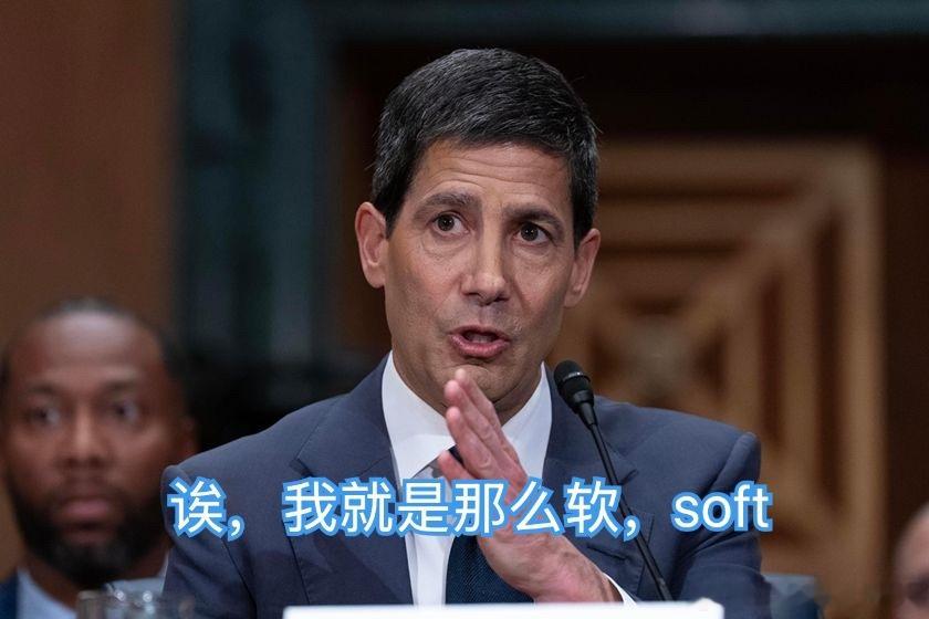 今年年底前加息的概率高不高？我觉得不高了。6月最鹰的时候，12月加息概率一度