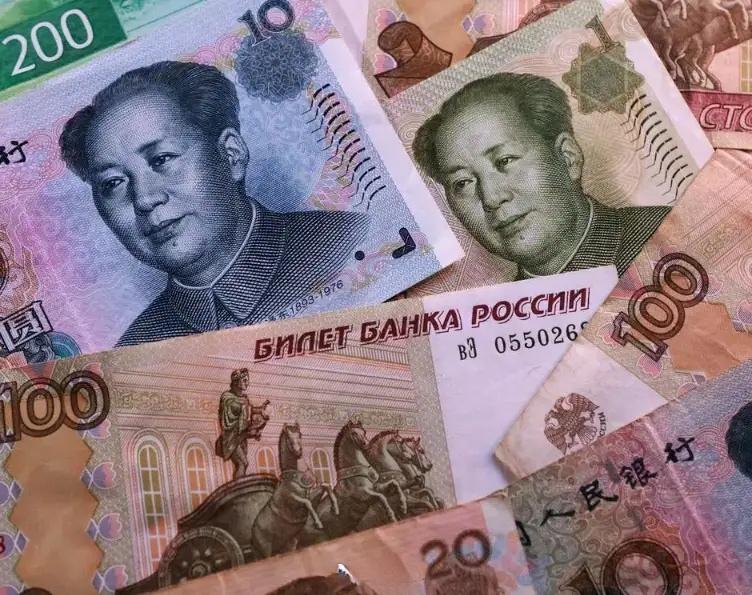 人民币主权债券第一枪打响！据路透社援引多位金融市场知情人士消息，俄罗斯财政部