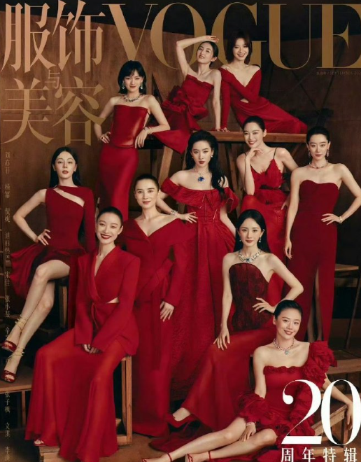 这应该算是女明星顶流了吗，说实话都是预想中的老面孔​​​