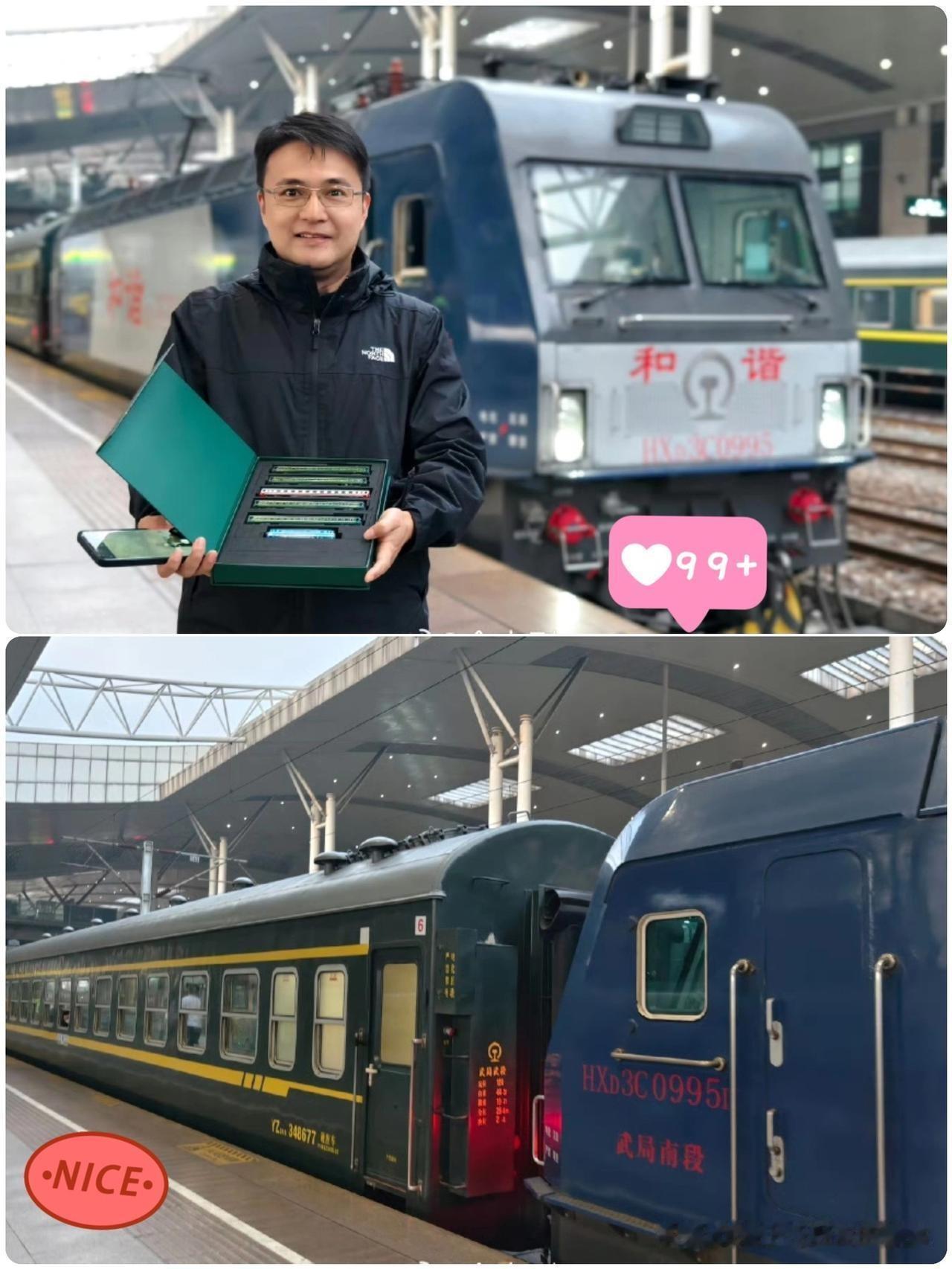 别跟我谈什么“时间就是金钱”，那是给有钱人听的毒鸡汤。一张回家的票，高铁60