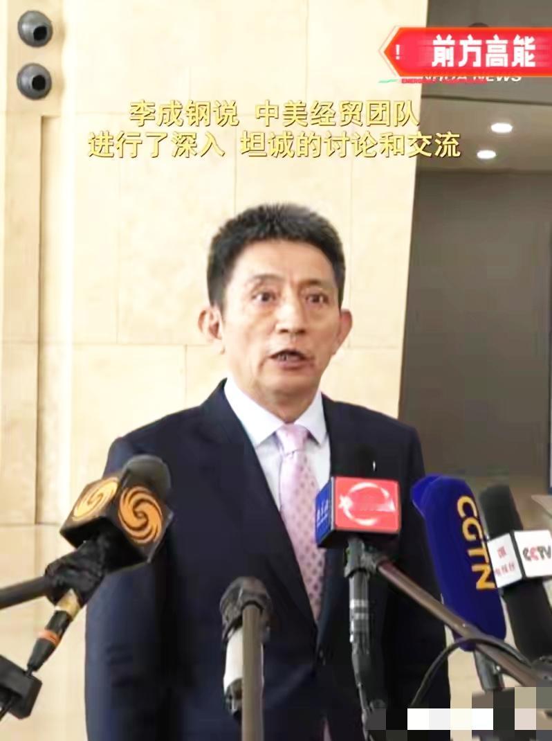 中美吉隆坡磋商硬碰硬！中方代表两句话：美方强硬，中方坚定！吉隆坡默迪卡11