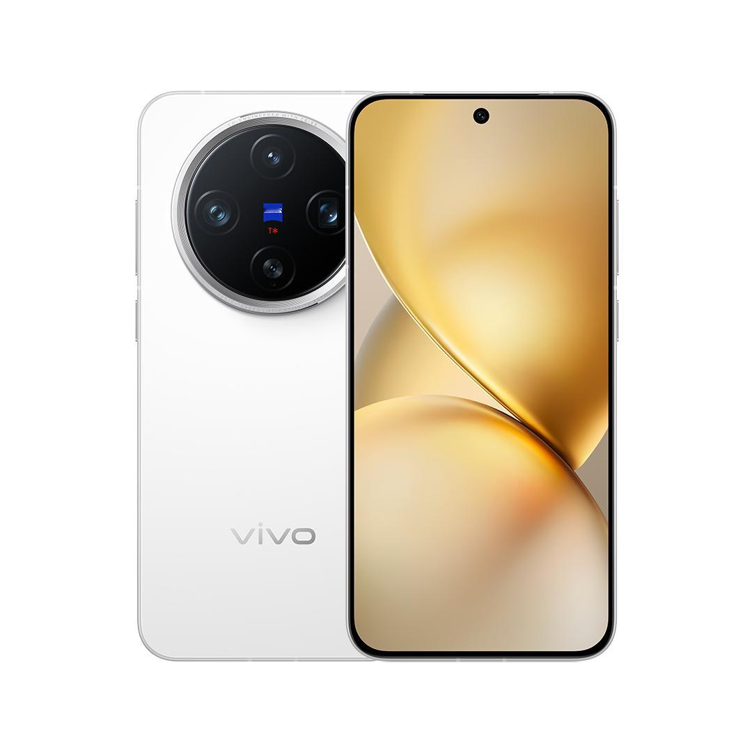 温馨提示vivoX200Promini国补价128GB……不好意思没有1