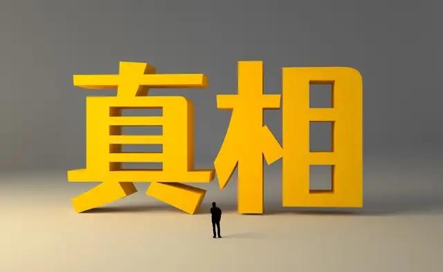 如果你做人做事不亏心，光明正大你是善良正直的人一个人与你处不好关系，大概都