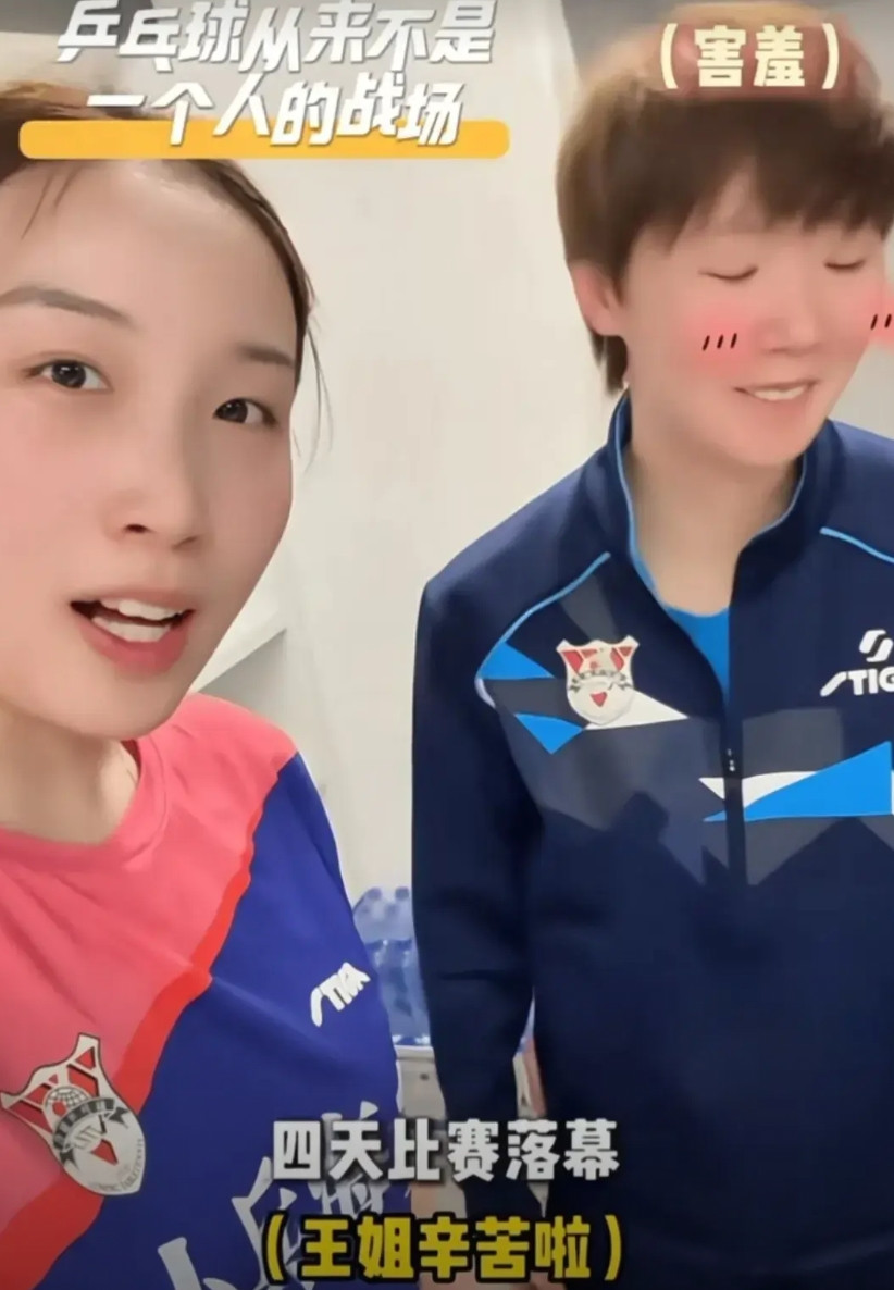 真是好感人，钱天一说出这句话，王曼昱羞红了脸。美丽的厦门，四天虽然短暂，更何