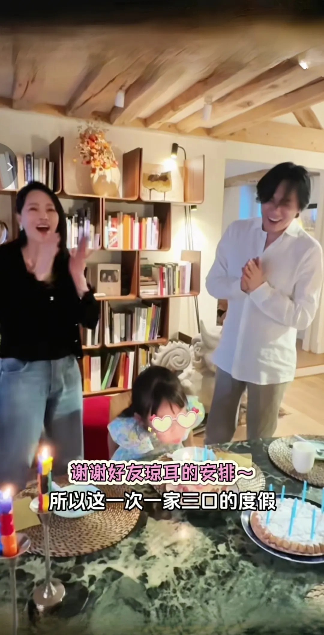 秦昊和伊能静一家三口开启度假模式，他们在女儿暑假之际，带着女儿小米粒来到法国巴黎