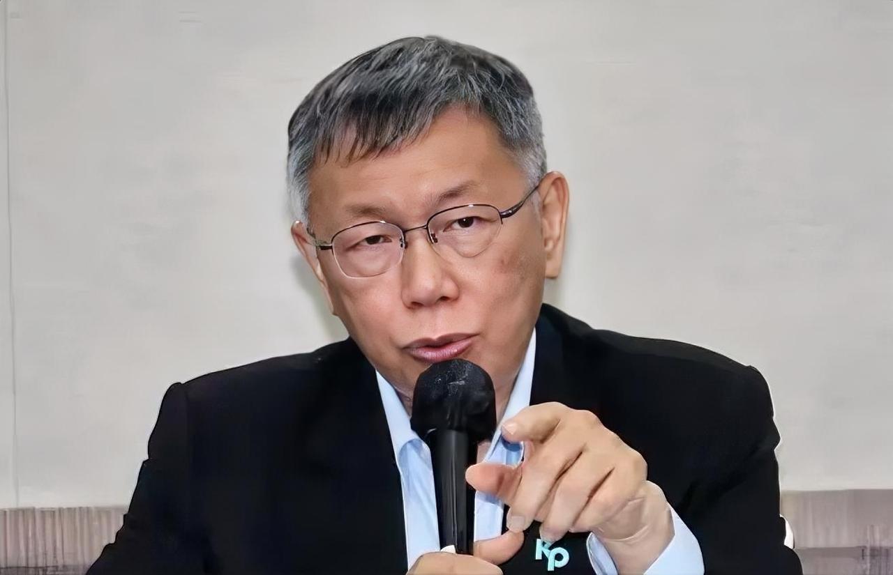 民众党创党主席柯文哲3月31日就国民党主席郑丽文受邀访陆一事表态称，民众党的两岸