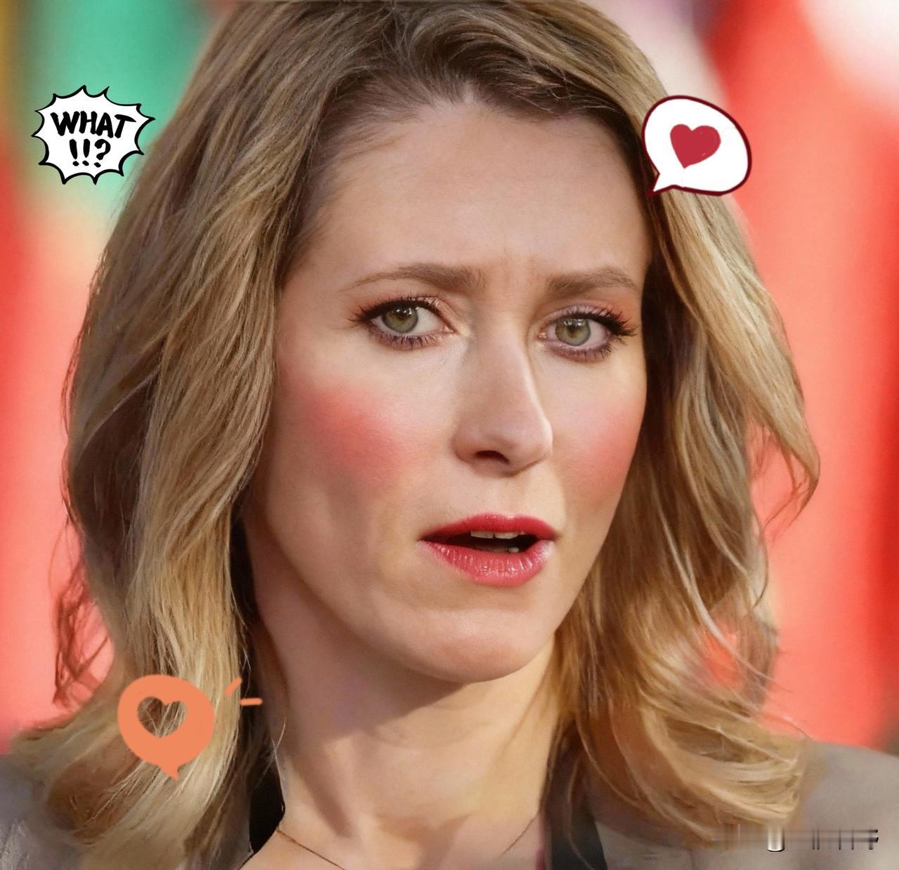 就在刚刚！欧盟外长宣布了11月20日，欧盟外长会在布鲁塞尔传出强硬声音，针