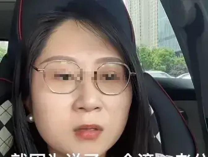 连续加班12个小时，杭州的张女士累得刚瘫在床上，丈夫凑过来想亲热一下，她脑子一蒙