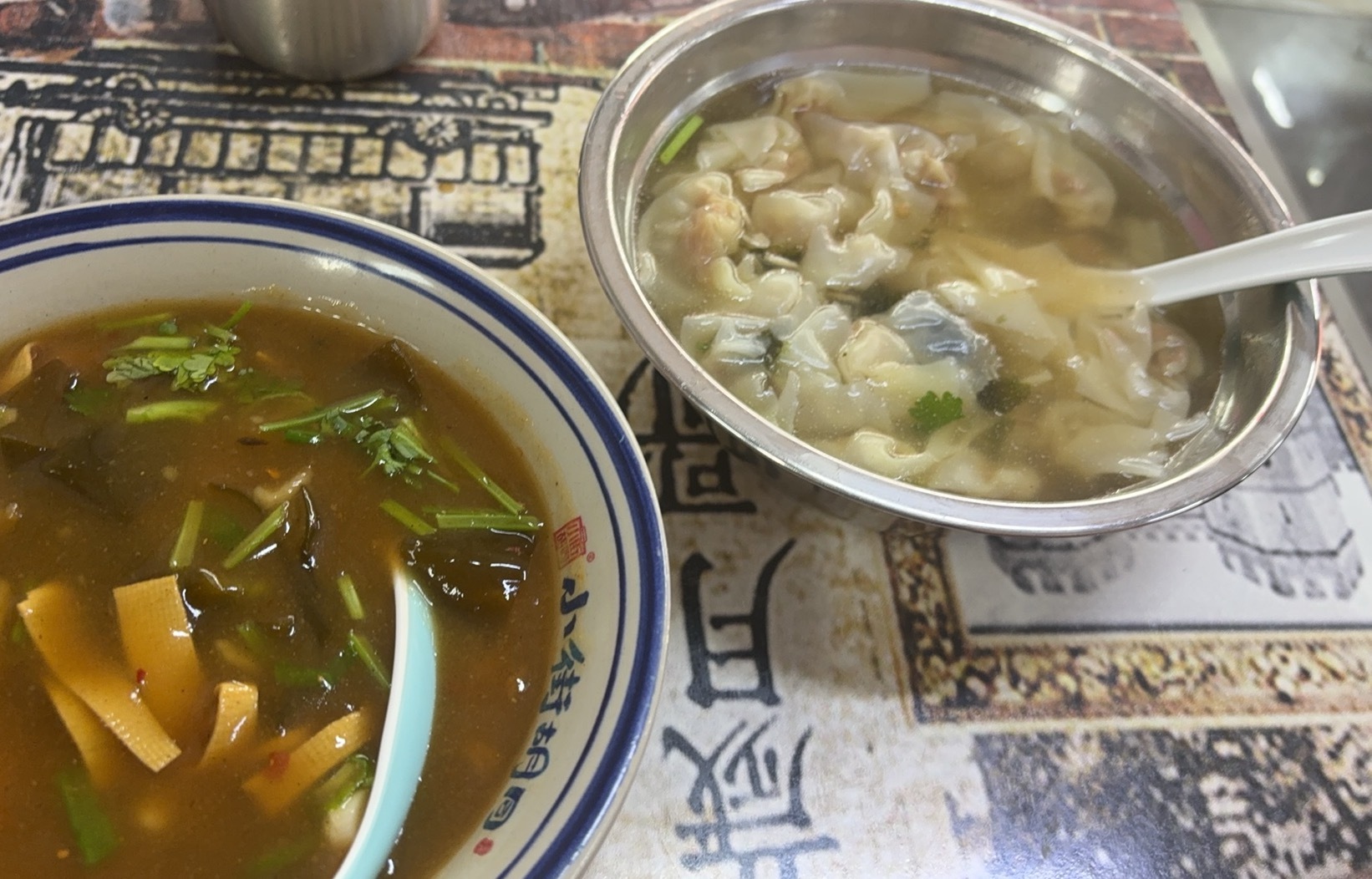 早起就是为了吃馄饨胡辣汤（虽然一宿没睡但也是早起）