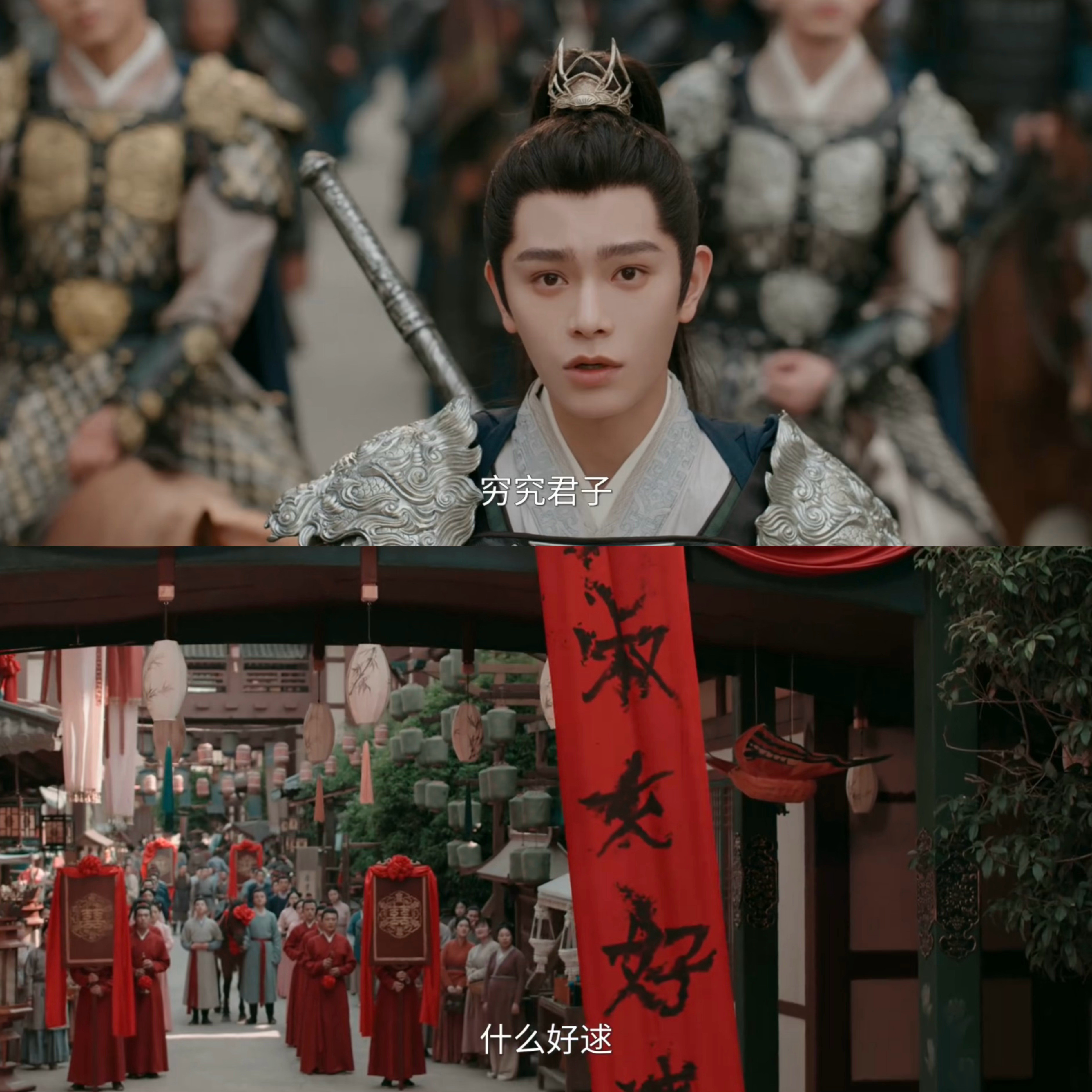 我文化水平就卫韫这样：“穷究君子什么好逑”大哥：弟弟是绝望的丈育肿么办[笑着哭]山