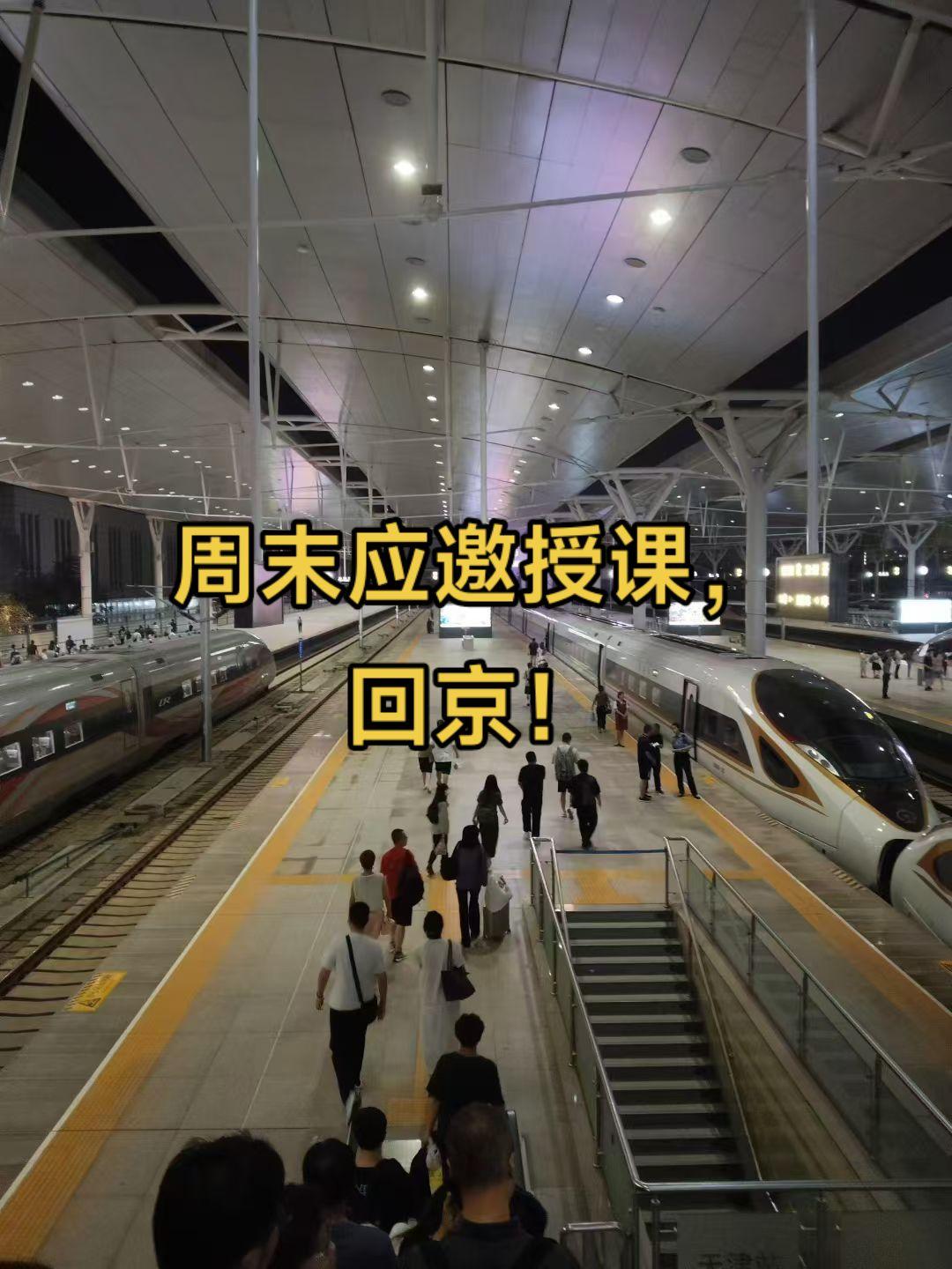 关注黄律师弘扬正能量！！！