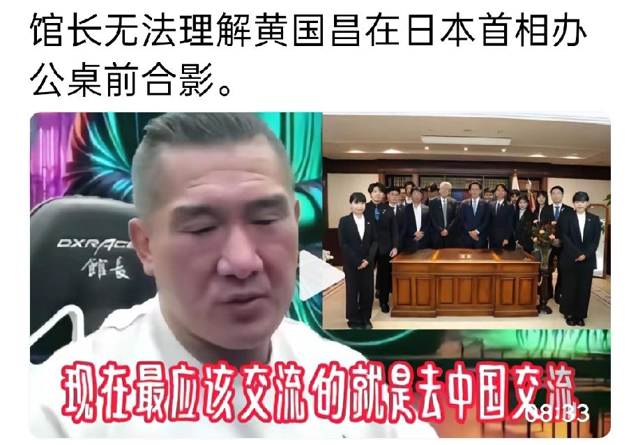 确实，现在馆长的新闻特别多，而黄智贤的声音几乎没有了。对比一下，馆长既是网红、