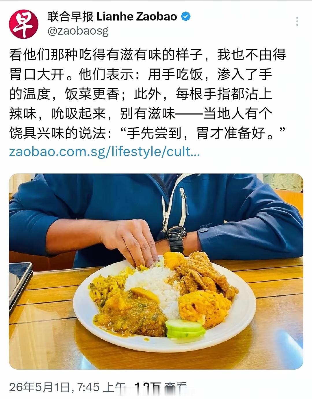 挺好的，印度城市就应该有印度的样子，加油海外新鲜事热点现场